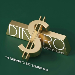 masspooldjsHotNewArtistBreakouts