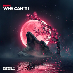 masspooldjsHotNewArtistBreakouts