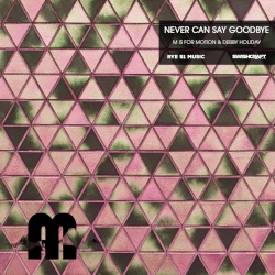 masspooldjsHotNewArtistBreakouts