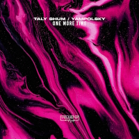 masspooldjsHotNewArtistBreakouts